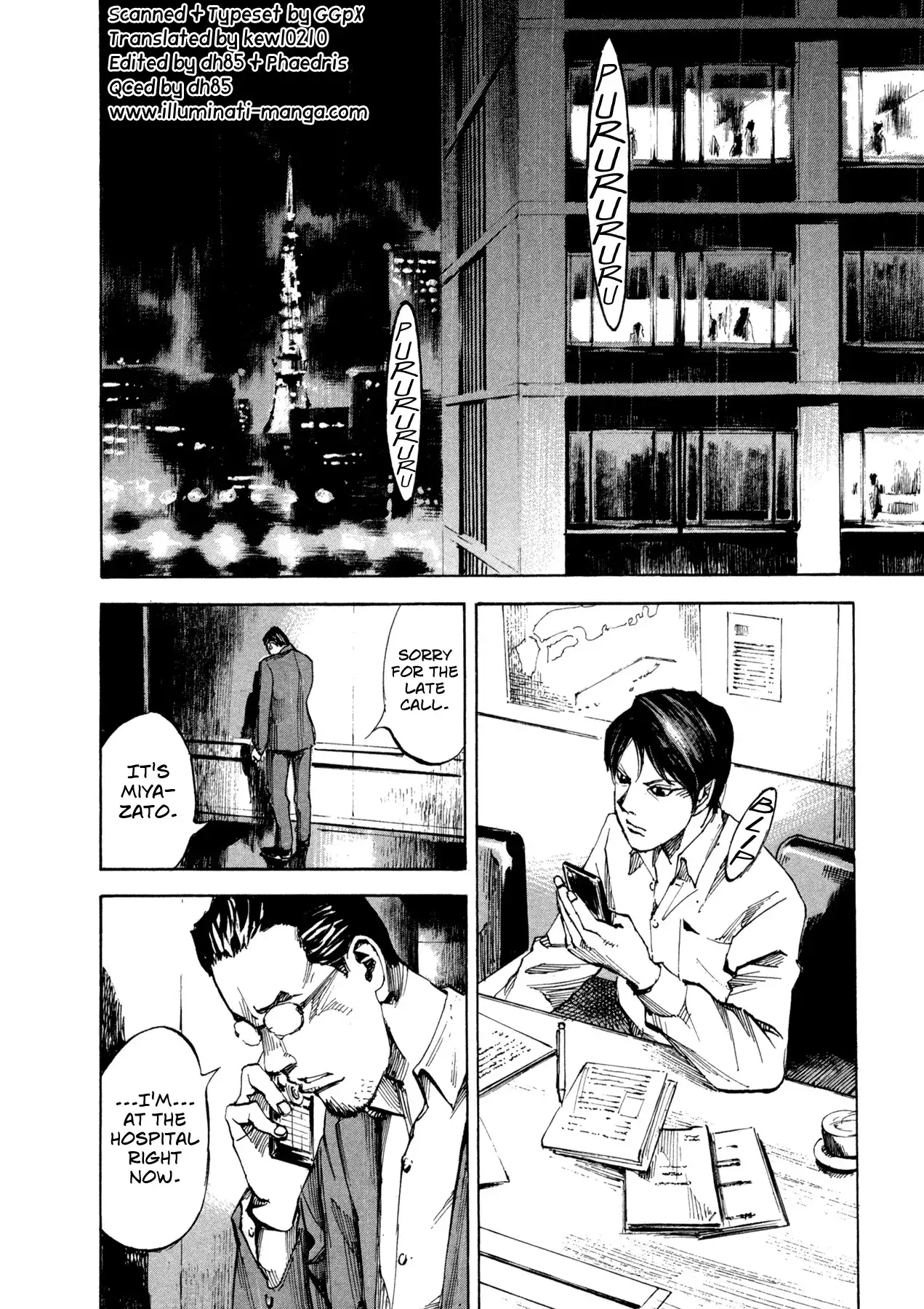 Hito Hitori Futari Chapter 12 2